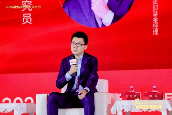 配资炒股首选网站 AI芯片突围战！工银瑞信史宝珖：国资背景半导体厂商是关键